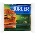 Сыр плавленый BURGER Чеддер 35%, без змж, 200г