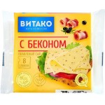 Сыр плавленый МК ВИТАКО с беконом 35%, без змж, 130г