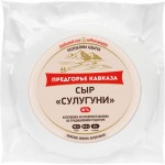 Сыр ПРЕДГОРЬЕ КАВКАЗА Сулугуни 45%, без змж, 300г Сыр ПРЕДГОРЬЕ КАВКАЗА Сулугуни 45%, без змж, 300г
