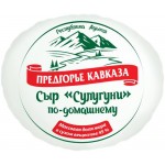 Сыр ПРЕДГОРЬЕ КАВКАЗА Сулугуни По-домашнему 45%, без змж, 110г Сыр ПРЕДГОРЬЕ КАВКАЗА Сулугуни По-домашнему 45%, без змж, 110г