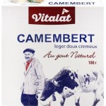 Сыр VITALAT Камамбер 45%, без змж, 100г Сыр VITALAT Камамбер 45%, без змж, 100г