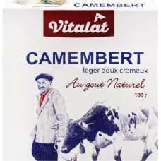 Сыр VITALAT Камамбер 45%, без змж, 100г в магазинах Лента