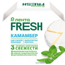 Сыр ЛЕНТА FRESH Камамбер 50%, без змж, 125г в магазинах Лента
