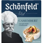 Сыр SCHONFELD Camembert с белой плесенью Для гриля и запекания 45%, без змж, 125г Сыр SCHONFELD Camembert с белой плесенью Для гриля и запекания 45%, без змж, 125г