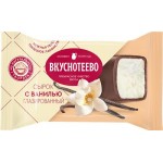 Сырок творожный глазированный ВКУСНОТЕЕВО Премиум ванильный 16%, без змж, 40г Сырок творожный глазированный ВКУСНОТЕЕВО Премиум ванильный 16%, без змж, 40г