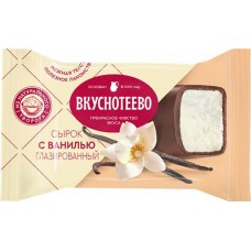Сырок творожный глазированный ВКУСНОТЕЕВО Премиум ванильный 16%, без змж, 40г в магазинах Лента
