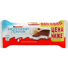 Пирожное бисквитное KINDER Молочный ломтик с молочной начинкой, 5x28г в магазинах Лента