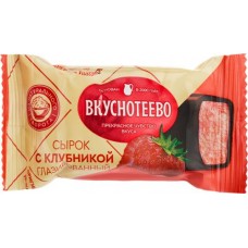 Сырок творожный глазированный ВКУСНОТЕЕВО Премиум с клубникой 15%, без змж, 40г в магазинах Лента