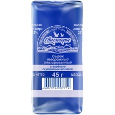 Сырок творожный глазированный СВИТЛОГОРЬЕ с вареным сгущенным молоком 26%, без змж, 45г в магазинах Лента