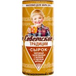 Сырок глазированный СОВЕТСКИЕ ТРАДИЦИИ с вареным сгущенным молоком 26%, без змж, 45г Сырок глазированный СОВЕТСКИЕ ТРАДИЦИИ с вареным сгущенным молоком 26%, без змж, 45г