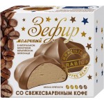 Зефир молочный ЗАВОД ИМЕНИ ПАСТУХОВА с кофе в молочном бельгийском шоколаде, без змж, 60г