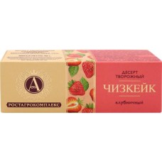 Десерт творожный А.РОСТАГРОКОМПЛЕКС Чизкейк клубничный 15%, без змж, 40г в магазинах Лента