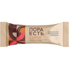 Сырок творожный глазированный ПОРА ЕСТЬ с вареным сгущенным молоком 20%, без змж, 30г в магазинах Лента