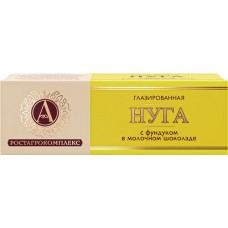 Нуга глазированная А.РОСТАГРОКОМПЛЕКС с фундуком в молочном шоколаде, 40г в магазинах Лента