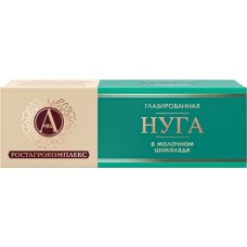 Нуга глазированная А.РОСТАГРОКОМПЛЕКС в молочном шоколаде, 40г в магазинах Лента