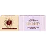 Сырок глазированный А.РОСТАГРОКОМПЛЕКС Зефир с ванилью в темном шоколаде 0,5%, без змж, 25г Сырок глазированный А.РОСТАГРОКОМПЛЕКС Зефир с ванилью в темном шоколаде 0,5%, без змж, 25г