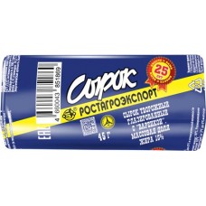 Сырок творожный глазированный РОСТАГРОЭКСПОРТ с варенкой 15%, без змж, 45г в магазинах Лента