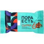 Сырок творожный глазированный ПОРА ЕСТЬ с ванилью 20%, без змж, 6x25г Сырок творожный глазированный ПОРА ЕСТЬ с ванилью 20%, без змж, 6x25г