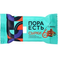 Сырок творожный глазированный ПОРА ЕСТЬ с ванилью 20%, без змж, 6x25г в магазинах Лента