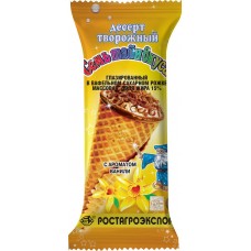 Десерт творожный глазированный РОСТАГРОЭКСПОРТ 7 тайн вкуса с ароматом ванили в вафельном рожке 15%, без змж, 60г в магазинах Лента