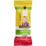 Сырок творожный глазированный СОВЕТСКИЕ ТРАДИЦИИ с халвой и семенами подсолнечника 26%, без змж, 45г Сырок творожный глазированный СОВЕТСКИЕ ТРАДИЦИИ с халвой и семенами подсолнечника 26%, без змж, 45г