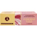 Пирожное А.РОСТАГРОКОМПЛЕКС Ромовая баба с изюмом в белом шоколаде, 40г Пирожное А.РОСТАГРОКОМПЛЕКС Ромовая баба с изюмом в белом шоколаде, 40г