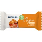 Сырок глазированный СЫРКОФФ Сгущенка в молочной глазури 23%, без змж, 40г Сырок глазированный СЫРКОФФ Сгущенка в молочной глазури 23%, без змж, 40г