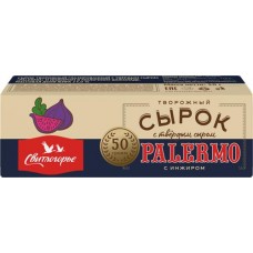 Сырок творожный глазированный СВИТЛОГОРЬЕ с сыром Палермо и инжиром в молочном шоколаде 23%, без змж, 50г в магазинах Лента