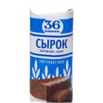 Сырок творожный глазированный 36 КОПЕЕК Какао 26%, без змж, 40г Сырок творожный глазированный 36 КОПЕЕК Какао 26%, без змж, 40г
