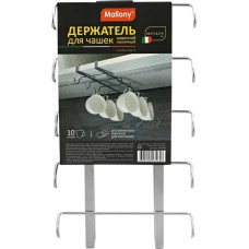 Держатель для чашек MALLONY L'ordine HSC-1 навесной полочный Арт. 5346 в магазинах Лента