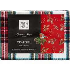 Скатерть ВАСИЛИСА Christmas Magic 145х180см в магазинах Лента