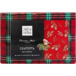 Скатерть ВАСИЛИСА Christmas Magic 145х280см Скатерть ВАСИЛИСА Christmas Magic 145х280см