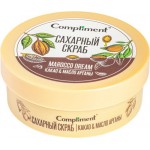 Скраб для тела COMPLIMENT Marocco dream какао и масло арганы сахарный, 200мл