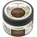 Скраб для тела SYNERGETIC Тонус и упругость, Кофе и зеленый лайм, натуральный кофейный, 300мл