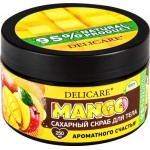 Скраб для душа DELICARE Кенийский манго сахарный, 250мл
