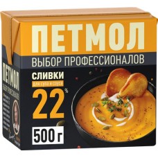 Сливки ультрапастеризованные ПЕТМОЛ Для супа и соуса 22%, без змж, 500мл в магазинах Лента