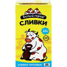 Сливки ультрапастеризованные БЕЛЫЙ ГОРОД 10%, без змж, 500г в магазинах Лента