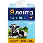 Сливки стерилизованные ЛЕНТА 10%, без змж, 500г