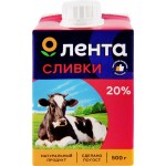 Сливки стерилизованные ЛЕНТА 20%, без змж, 500г