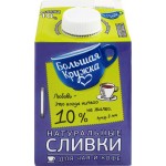 Сливки ультрапастеризованные БОЛЬШАЯ КРУЖКА 10%, без змж, 500г