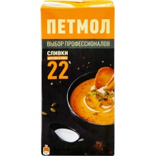 Сливки ультрапастеризованные ПЕТМОЛ Для супа и соуса 22%, без змж, 1000г в магазинах Лента