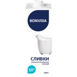 Сливки ультрапастеризованные BONVIDA 10%, без змж, 1000г