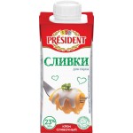 Крем сливочный ультрапастеризованный PRESIDENT Сливки для соуса 23%, без змж, 200г