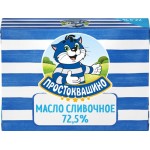 Масло сливочное ПРОСТОКВАШИНО 72,5%, без змж, 180г