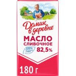Масло сливочное ДОМИК В ДЕРЕВНЕ 82,5%, без змж, 180г