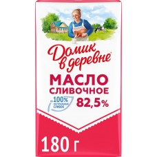 Масло сливочное ДОМИК В ДЕРЕВНЕ 82,5%, без змж, 180г в магазинах Лента