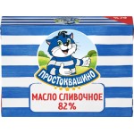 Масло сливочное ПРОСТОКВАШИНО 82% высший сорт, без змж, 180г
