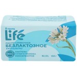Масло сливочное ЛЕНТА LIFE безлактозное 82,5%, без змж, 150г