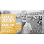 Масло сливочное НАШЕ ДЕЛО Традиционное 82,5%, без змж, 180г