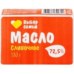 Масло сливочное ВЫБОР СЕМЬИ 72,5%, без змж, 180г